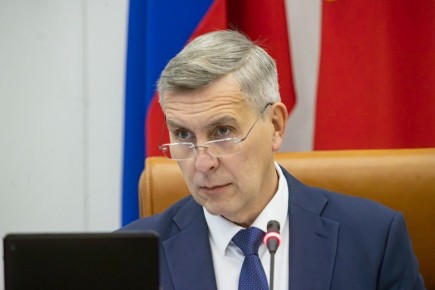 Состоялась сессия краевого парламента