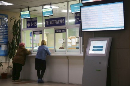 В Красноярском крае на 18% чаще болеют раком, чем в среднем по России