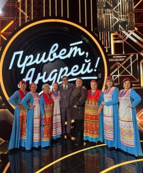 Вокальный ансамбль «Нежность» выступит на федеральном ТВ