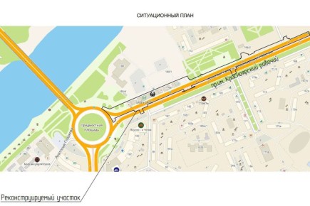 Красраб начнут расширять в 2026 году