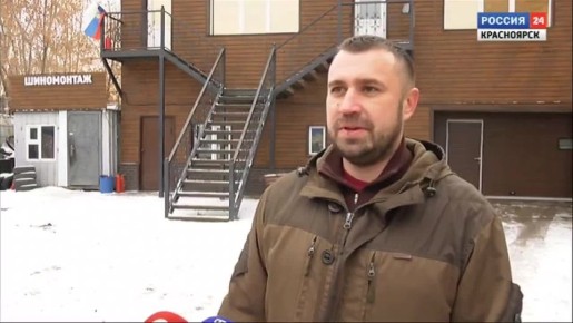 Красноярский край участвует в федеральной программе «СВОй бизнес» для ветеранов спецоперации и членов их семей