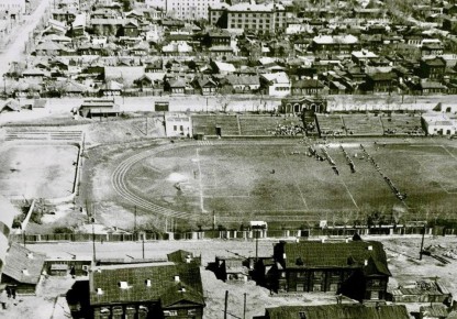 Стадион «Динамо». 1961г