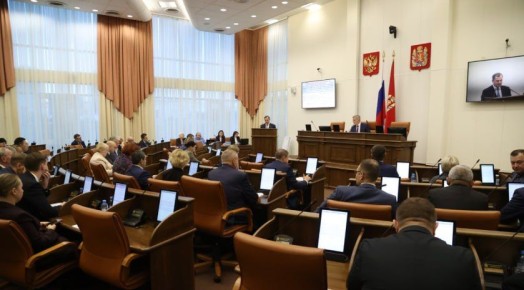 Краевой бюджет на 2026-2028 годы принят единогласно