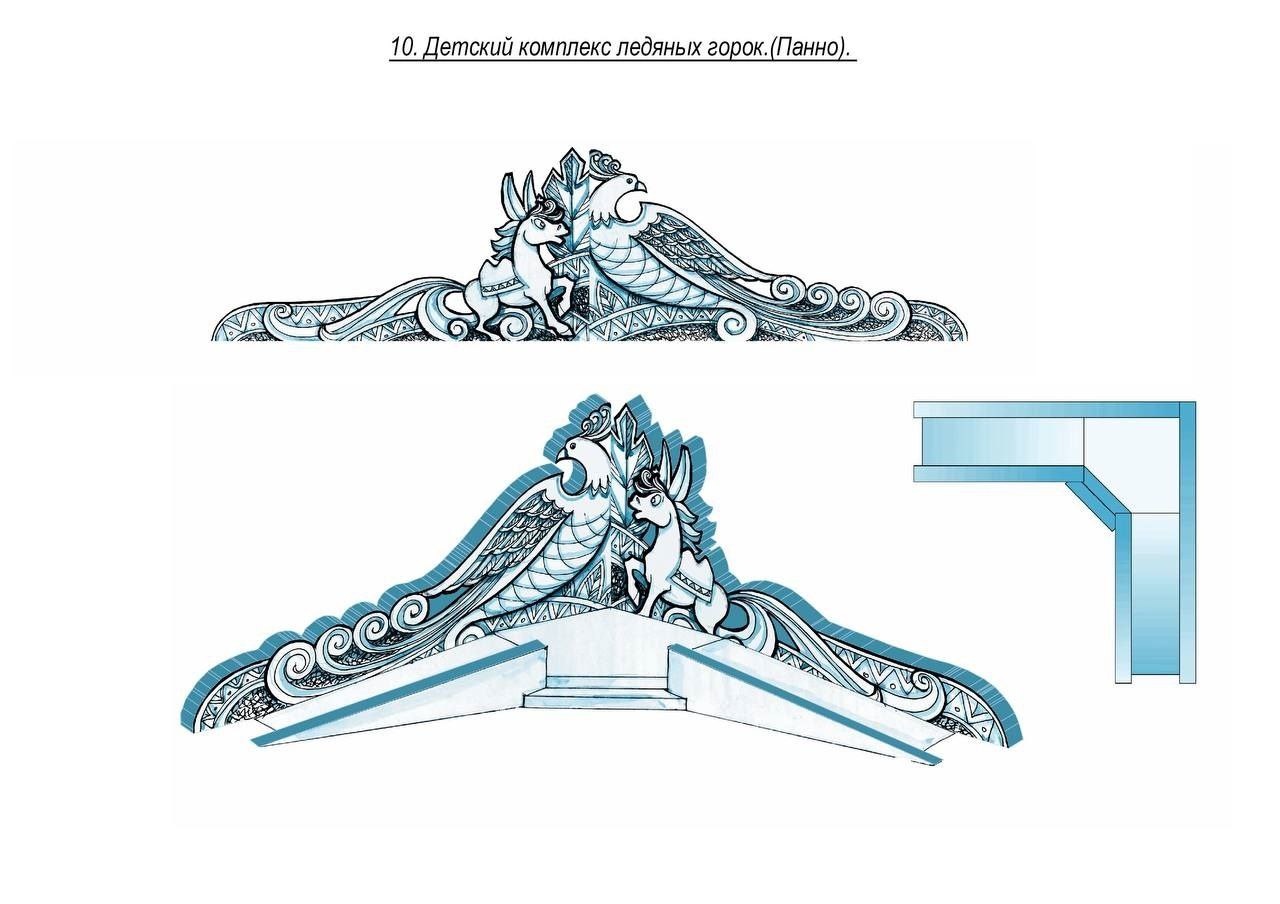 На острове Татышев началось строительство ледового городка, который будет выполнен в единой тематике «Нового русского стиля» На острове Татышев началось строительство ледового городка, который будет выполнен в единой тематике «Нового русского стиля»