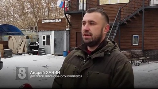 В КРАСНОЯРСКОМ КРАЕ СТАРТОВАЛА ПРОГРАММА «СВОЙ БИЗНЕС»