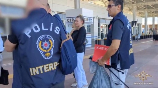 Беглая топ-менеджер банка отправиться в тюрьму за кражу 150 млн