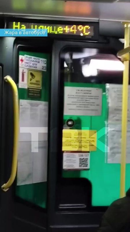 ���������� ���, ��� � ����: ������� ������ ����������������� �������� �81