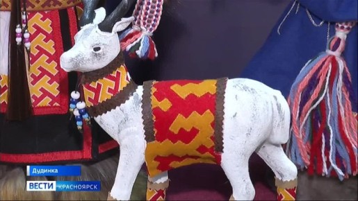 В Дудинке подвели итоги районного конкурса декоративно-прикладного искусства