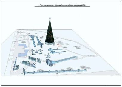 На острове Татышев началось строительство ледового городка, который будет выполнен в единой тематике «Нового русского стиля»