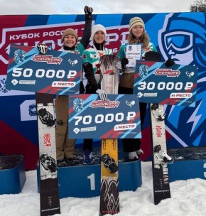Красноярские сноубордисты завоевали две медали этапа Кубка России в слалом-гиганте