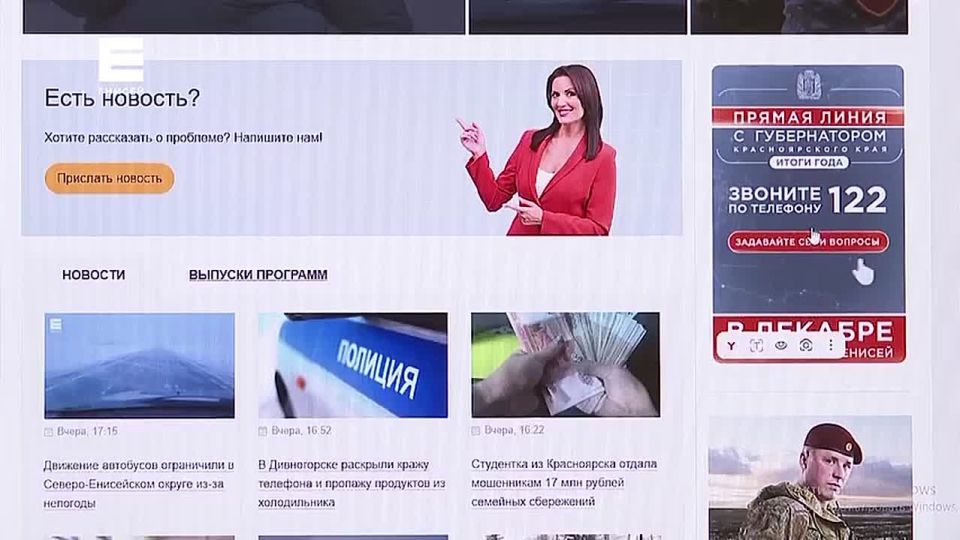 ����� ��������� ��� ��������� �� ������ ����� � ������������