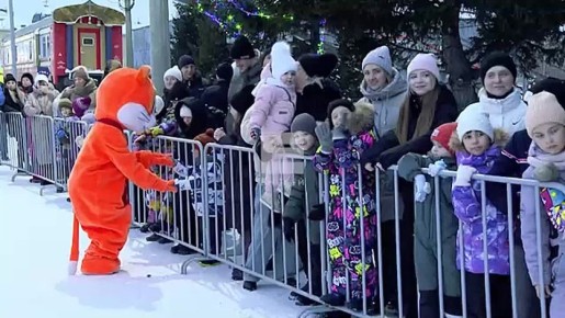 Поезд Деда Мороза приехал в Канск