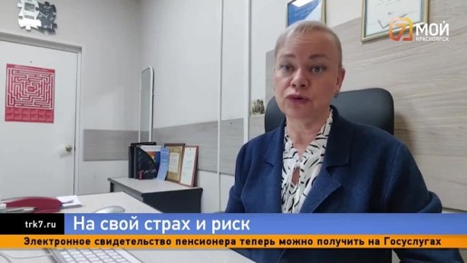 Жильцы дома на Спартаковцев, где накануне рухнул потолок отказываются переезжать в маневренный фонд
