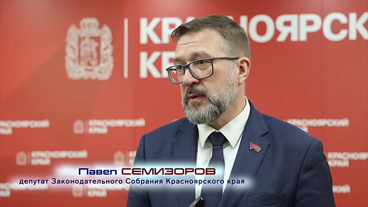 Павел Семизоров: «Работа над бюджетом строится на основе обращений избирателей»