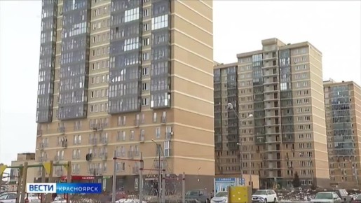 У каждого дома появится свой официальный чат в национальном мессенджере MAX