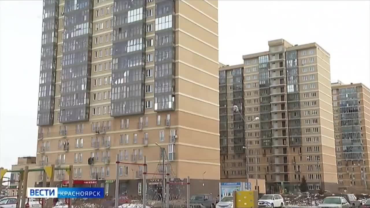 У каждого дома появится свой официальный чат в национальном мессенджере MAX