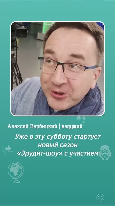 ��� ������ ������ ���� �������-��� � ���������������