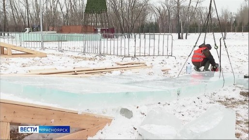 На Татышеве началось возведение ледового городка