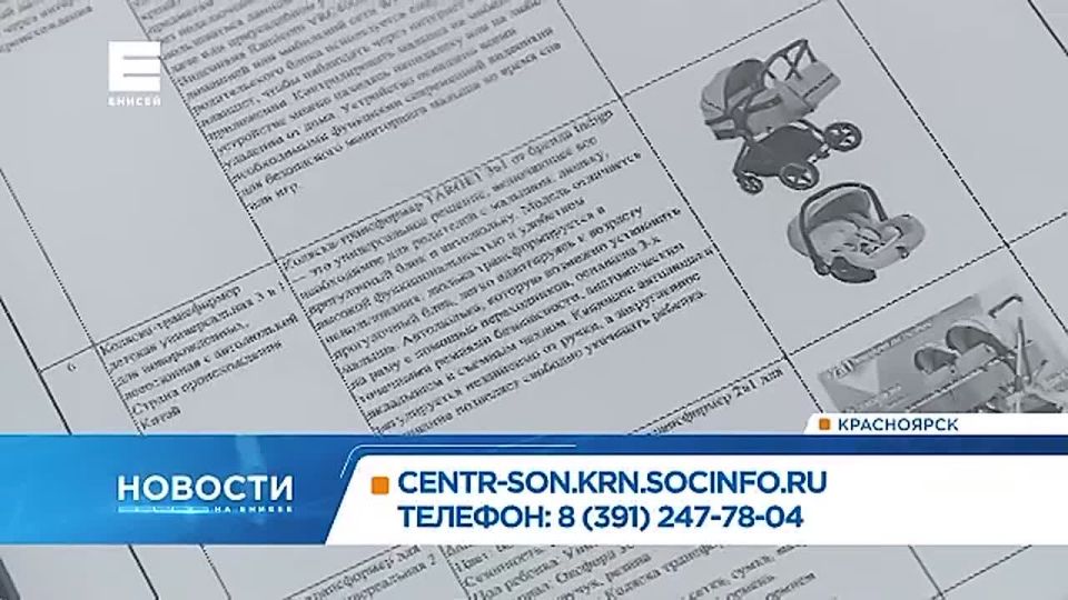 � ����������� ��������� ������ ��������� ��� ������������