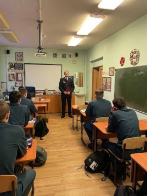 Работа с молодёжью — наша общая задача!