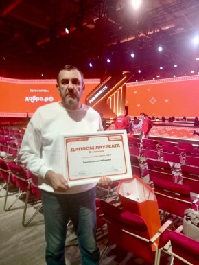 Ветеран боевых действий из Зеленогорска стал лауреатом Международной премии #МЫВМЕСТЕ