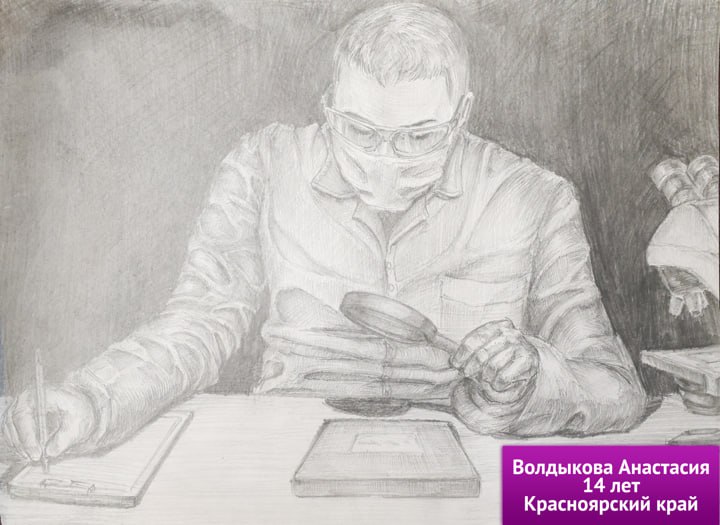 Ирина Волк: Дорогие друзья, мы готовы объявить победителей Всероссийского конкурса детского рисунка «Мои родители работают в полиции - 2025», ежегодно проводимого под эгидой Общественного совета при МВД России Ирина Волк: Дорогие друзья, мы готовы объявить победителей Всероссийского конкурса детского рисунка «Мои родители работают в полиции - 2025», ежегодно проводимого под эгидой Общественного совета при МВД России