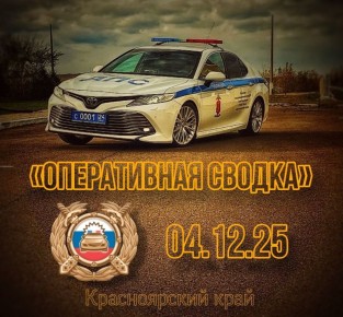    . 4 2025      8 ,  :  10;