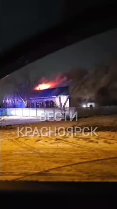 Крупный пожар в клинике льготной ветеринарии произошел сегодня ночью в Берёзовке