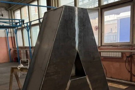 «Красноярск 400» засветится уже к концу этого года