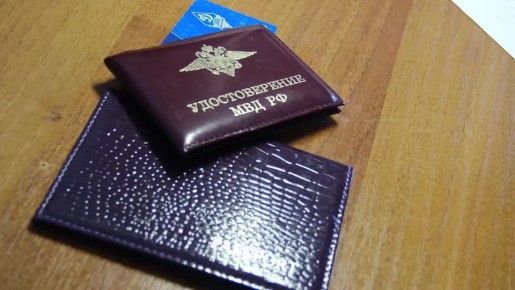 Защитить себя = положить трубку