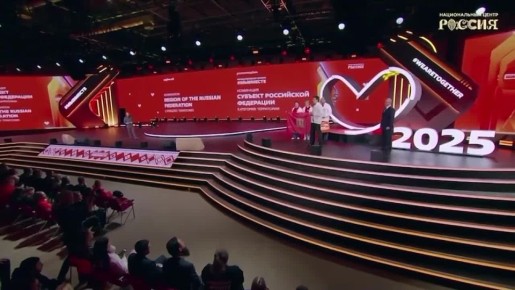 Красноярский край занял второе место в финале Международной премии #МЫВМЕСТЕ