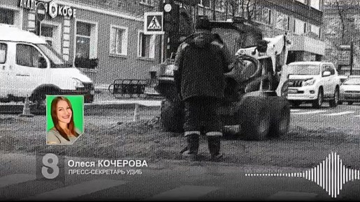 СРОКИ РЕМОНТА ЗАТЯНУЛИСЬ. Поперечные улицы, которые взялись ремонтировать в рамках подготовки к 400-летию Красноярска, не сданы в контрактные сроки