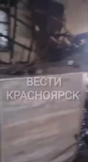 Вот так сейчас выглядит ветклиника в Берёзовке, в которой сегодня произошёл пожар