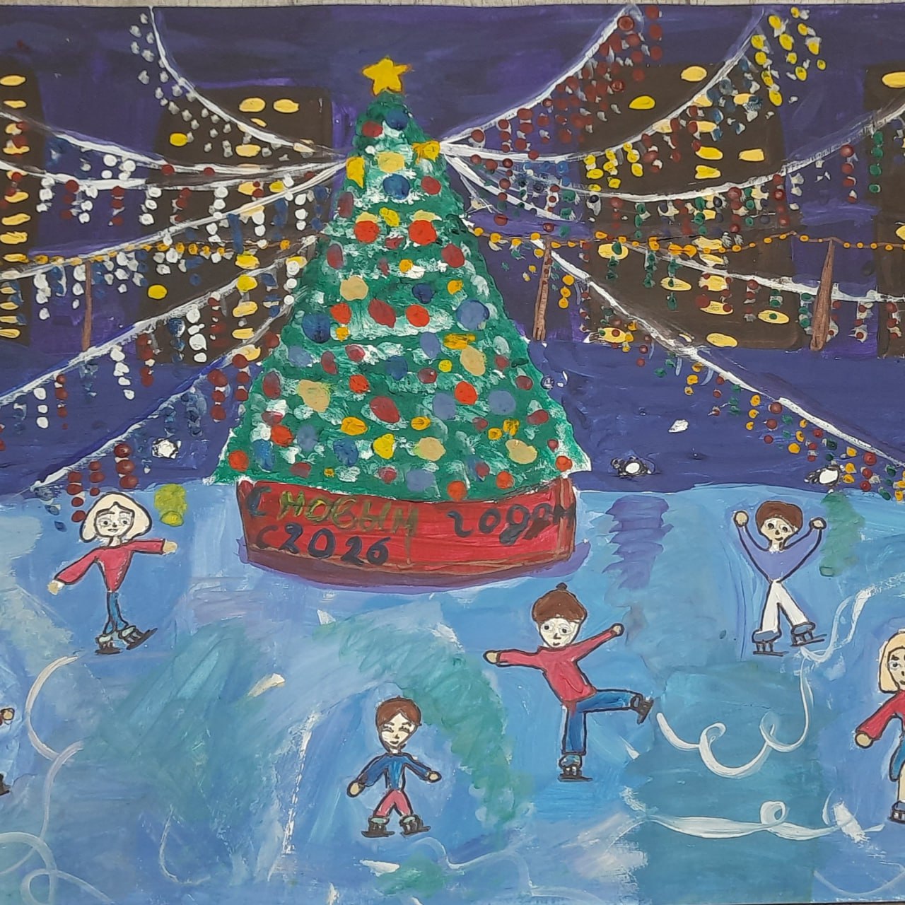 Остались считанные дни до старта голосования в конкурсе новогодних рисунков «Новый год на КрасноЯРовском» Остались считанные дни до старта голосования в конкурсе новогодних рисунков «Новый год на КрасноЯРовском»