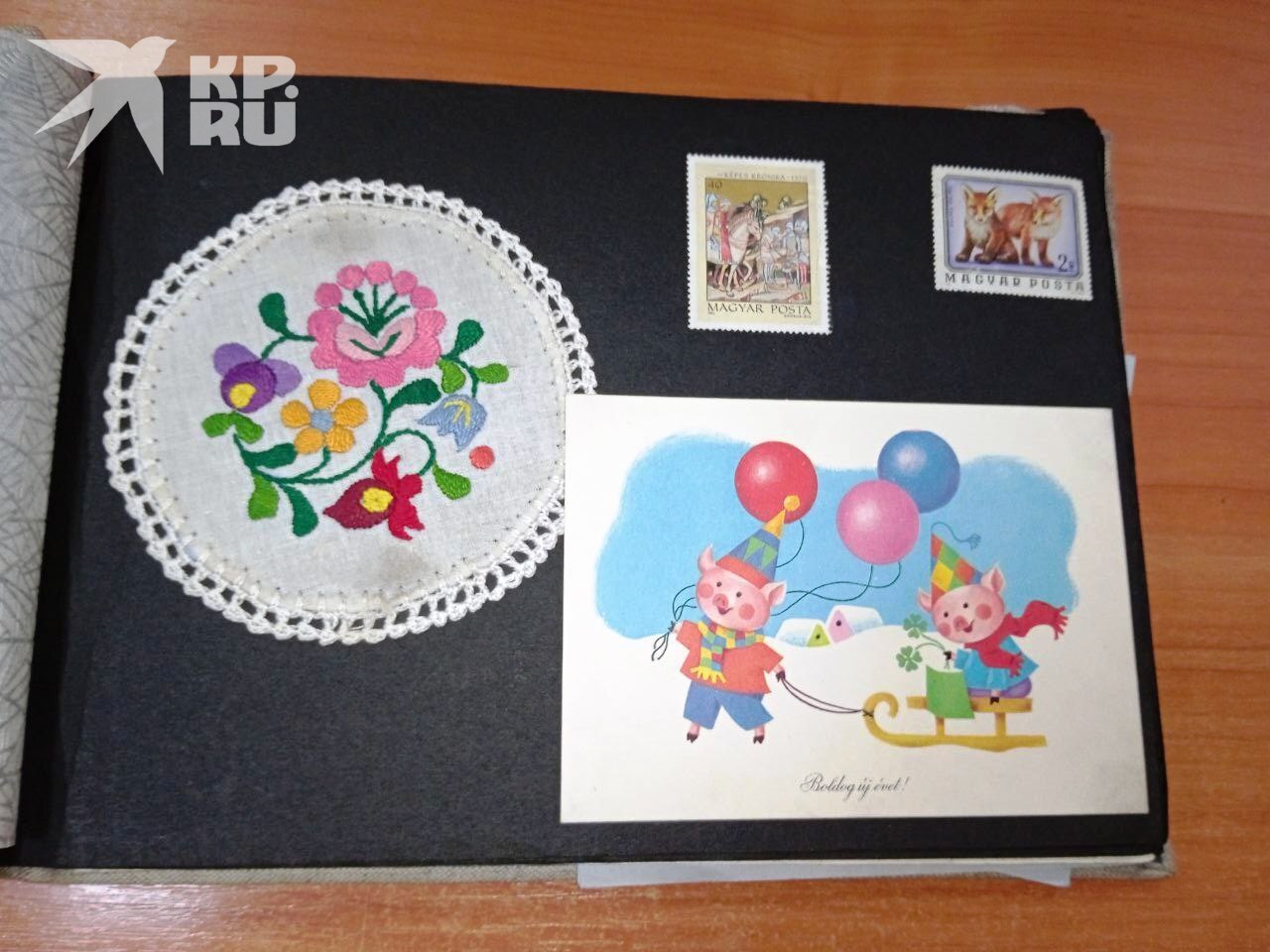 «Казалось, против нашей встречи весь мир»: сибирячка почти через полвека узнала о судьбе подруги по переписке из Венгрии, но не успела ее обнять «Казалось, против нашей встречи весь мир»: сибирячка почти через полвека узнала о судьбе подруги по переписке из Венгрии, но не успела ее обнять