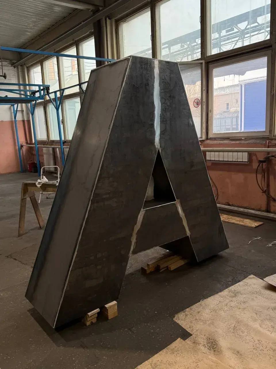 Стела «Красноярск 400» засветится уже к концу этого года Стела «Красноярск 400» засветится уже к концу этого года