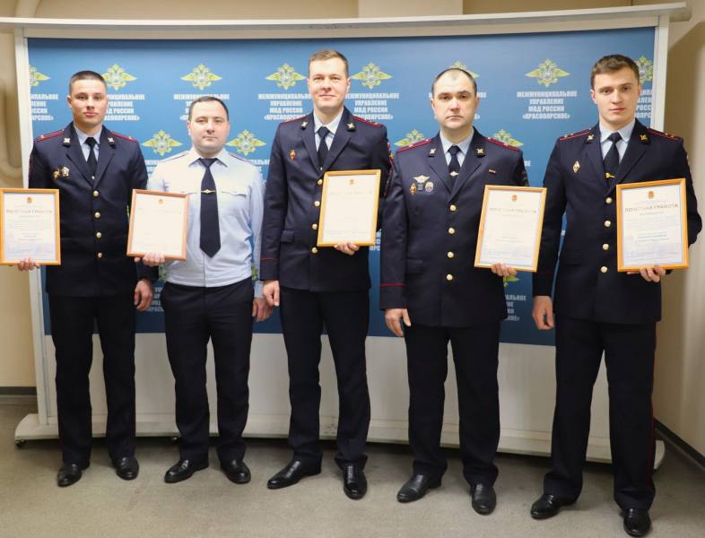 Начальник МУ МВД России «Красноярское» полковник полиции Геннадий Николаевич Березин поздравил коллектив отдела по контролю за оборотом наркотиков с профессиональным праздником!