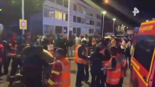 Автомобиль въехал в толпу во время рождественской вечеринки во французской Гваделупе