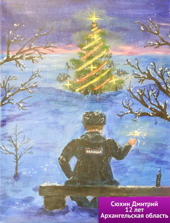 Гордость края! Наша землячка - призер Всероссийского конкурса! Гордость края! Наша землячка - призер Всероссийского конкурса!