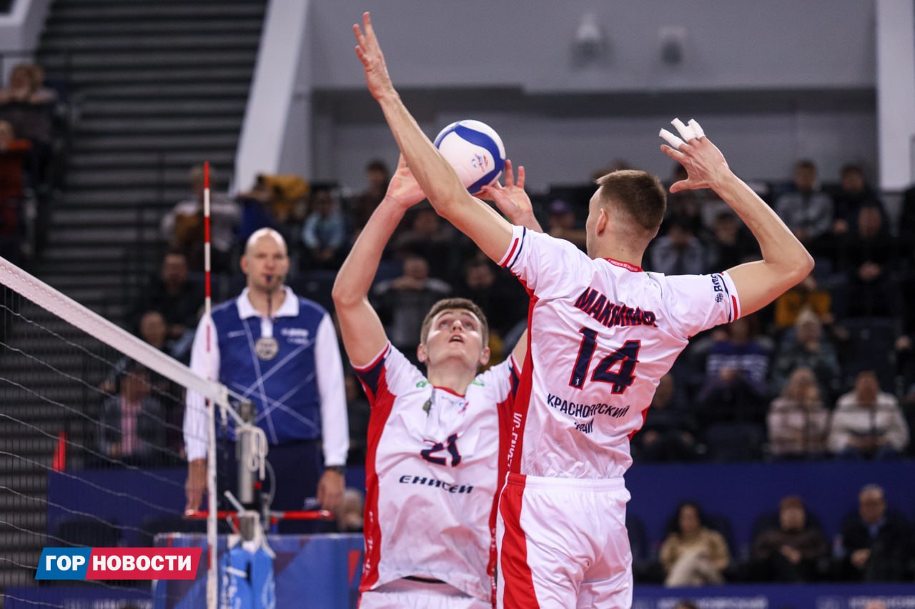 Волейбольный «Енисей» уступил «Динамо» Волейбольный «Енисей» уступил «Динамо»