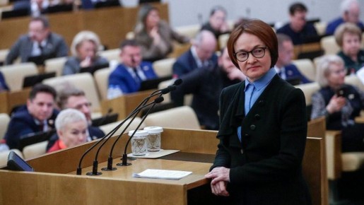 ЦБ России против резкого ограничения микрозаймов: последствия могут быть непредсказуемыми