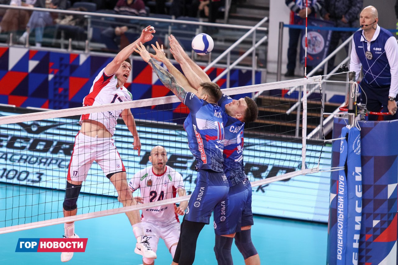 Волейбольный «Енисей» уступил «Динамо» Волейбольный «Енисей» уступил «Динамо»