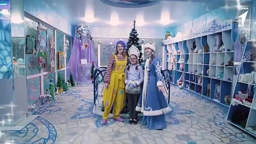 НОВОГОДНИЕ ЧУДЕСА В РУКАХ КАЖДОГО