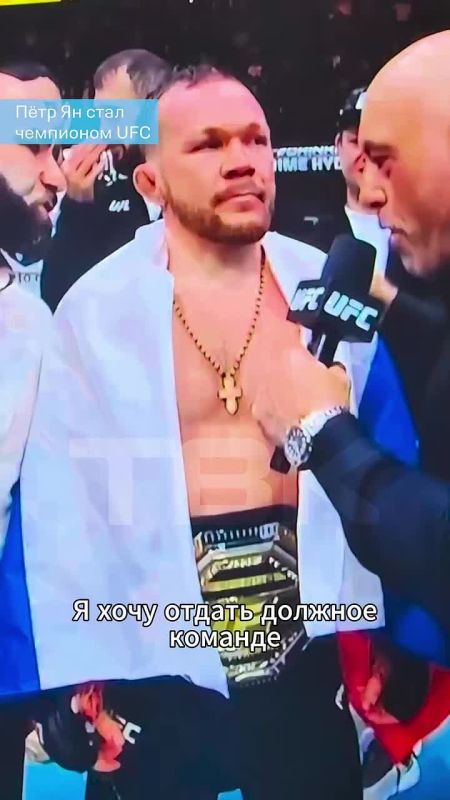 �������� ������������� ���� ���� �� ���� ��������� UFC