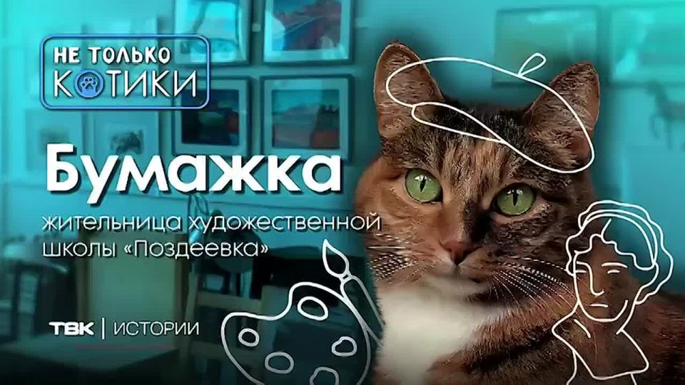 ������� � �������������� �����