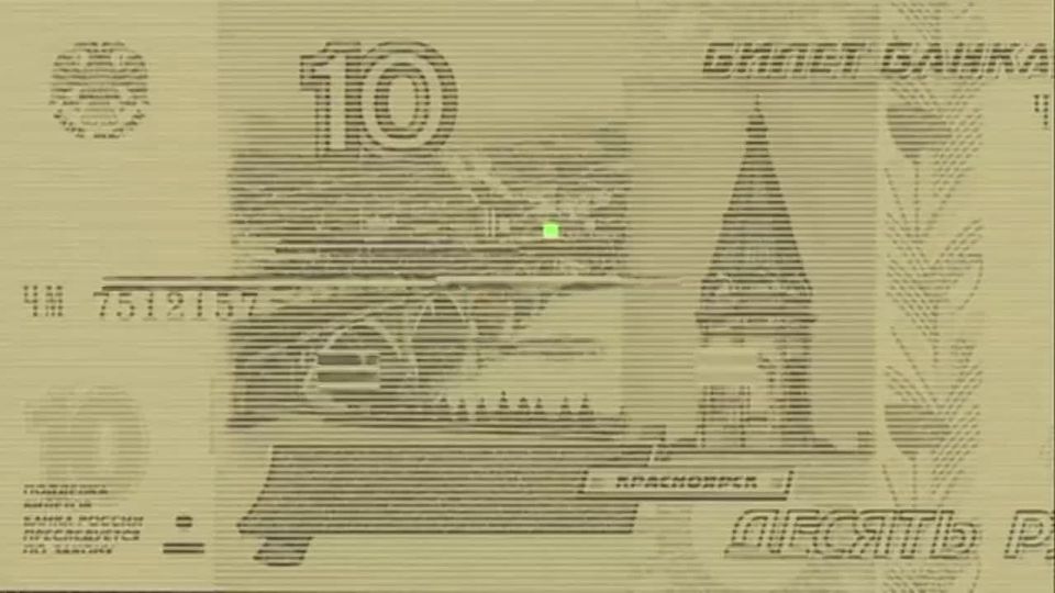 ����� ����� ���� ����� ����� � �����������