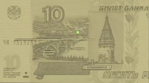 Кусок земли бьёт током собак в Красноярске