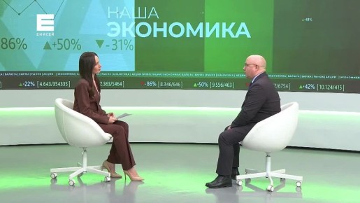 В 2026 году в Красноярском крае дважды вырастут тарифы ЖКХ