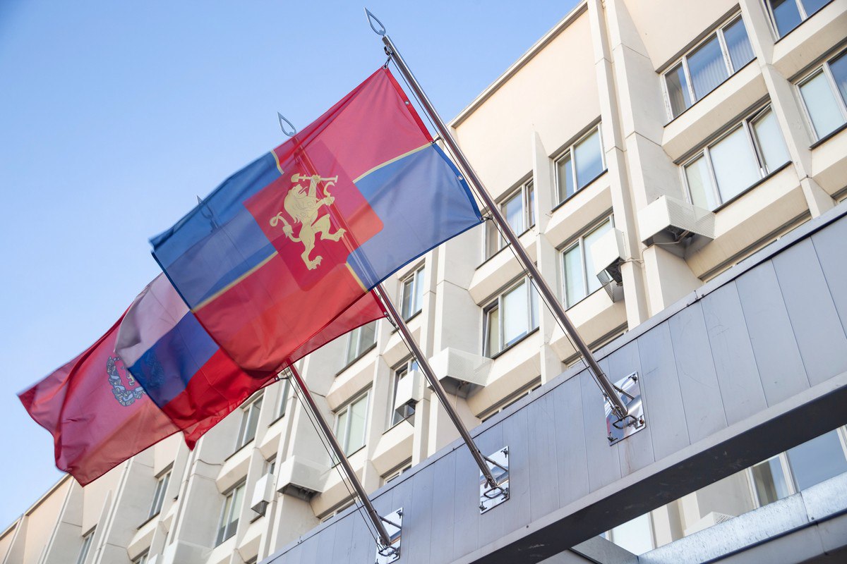 Состоялись публичные слушания по проекту главного финансового документа городского округа город Красноярск на 2026 год и плановый период 2027–2028 годов