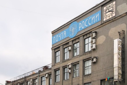 Когда ждать новогодние пенсии и пособия: график доставки в праздники